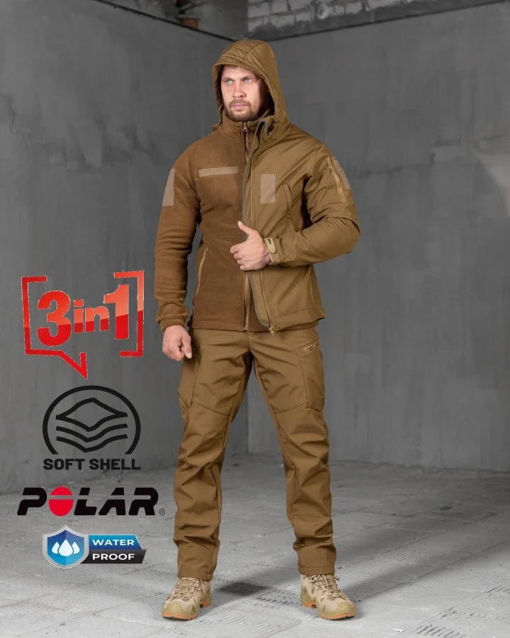 Тактичний костюм 3в1 beast of the field ВТ0569