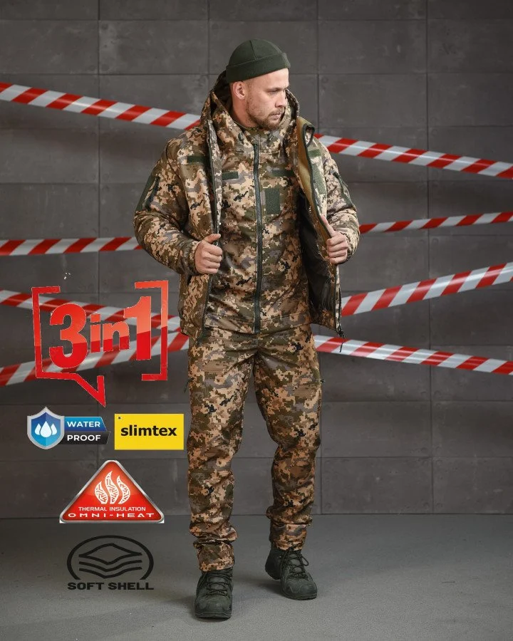 Зимовий тактичний костюм 3в1NEOTON піксель ВТ0591