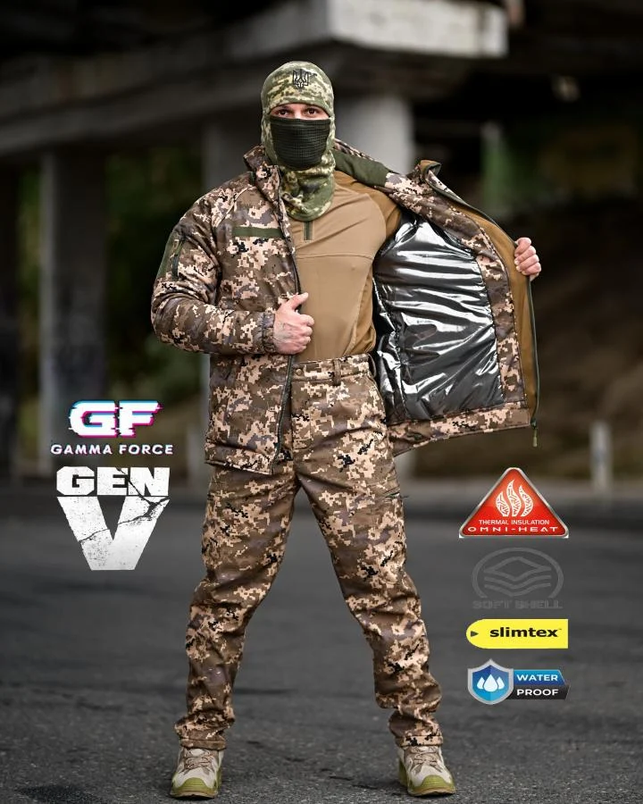 Зимовий тактичний костюм gamma original піксель ПП8166