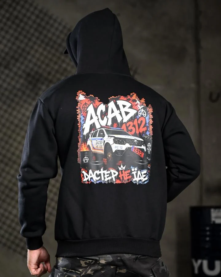 Мілітарі худі на флісі GENESIS ACAB ВТ5534