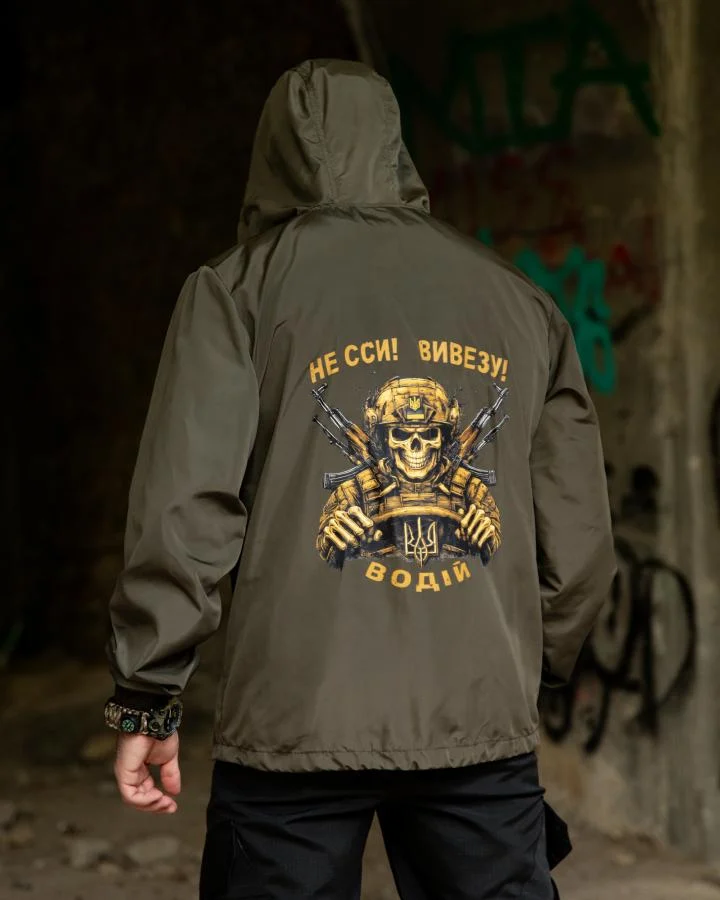GRK_9551-optimized Вітровка в стилі мілітарі BORN OF WAR Водій олива ВТ5440 - Зображення 1