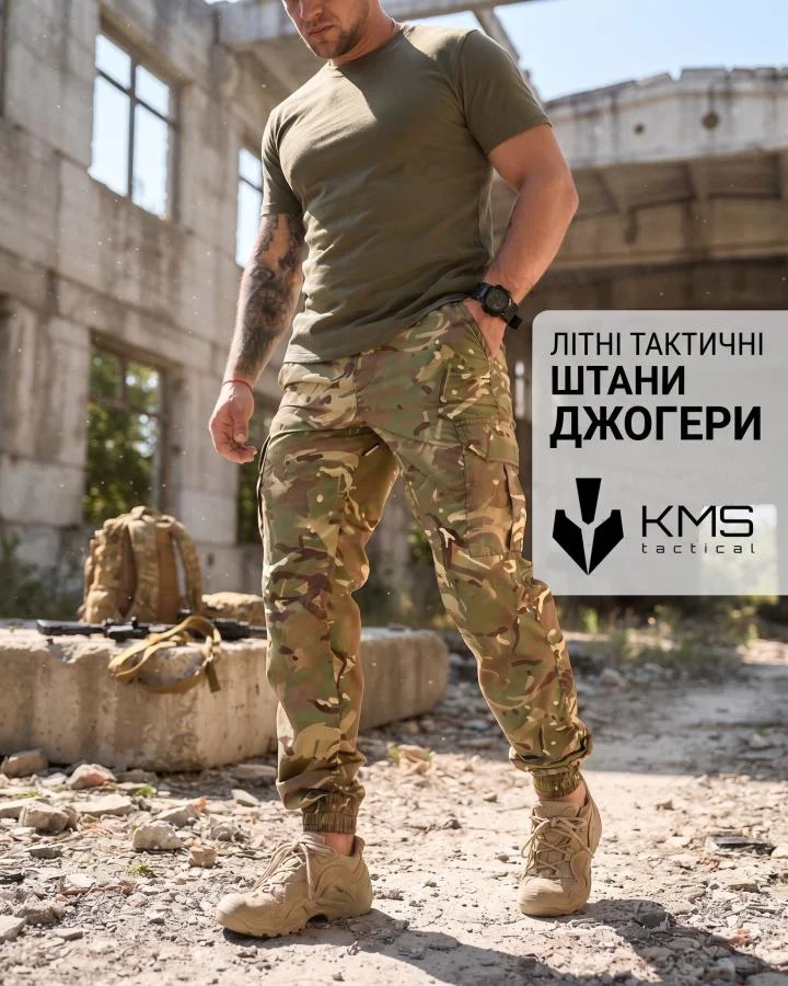 Gemini_Generated_Image_18yfsl18yfsl18yf-optimized Літні тактичні штани джогери Bandit мультикам ВТ4788 - Зображення 1