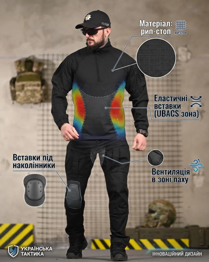 Тактичний костюм 7.62 PACIFIK ВТ4641
