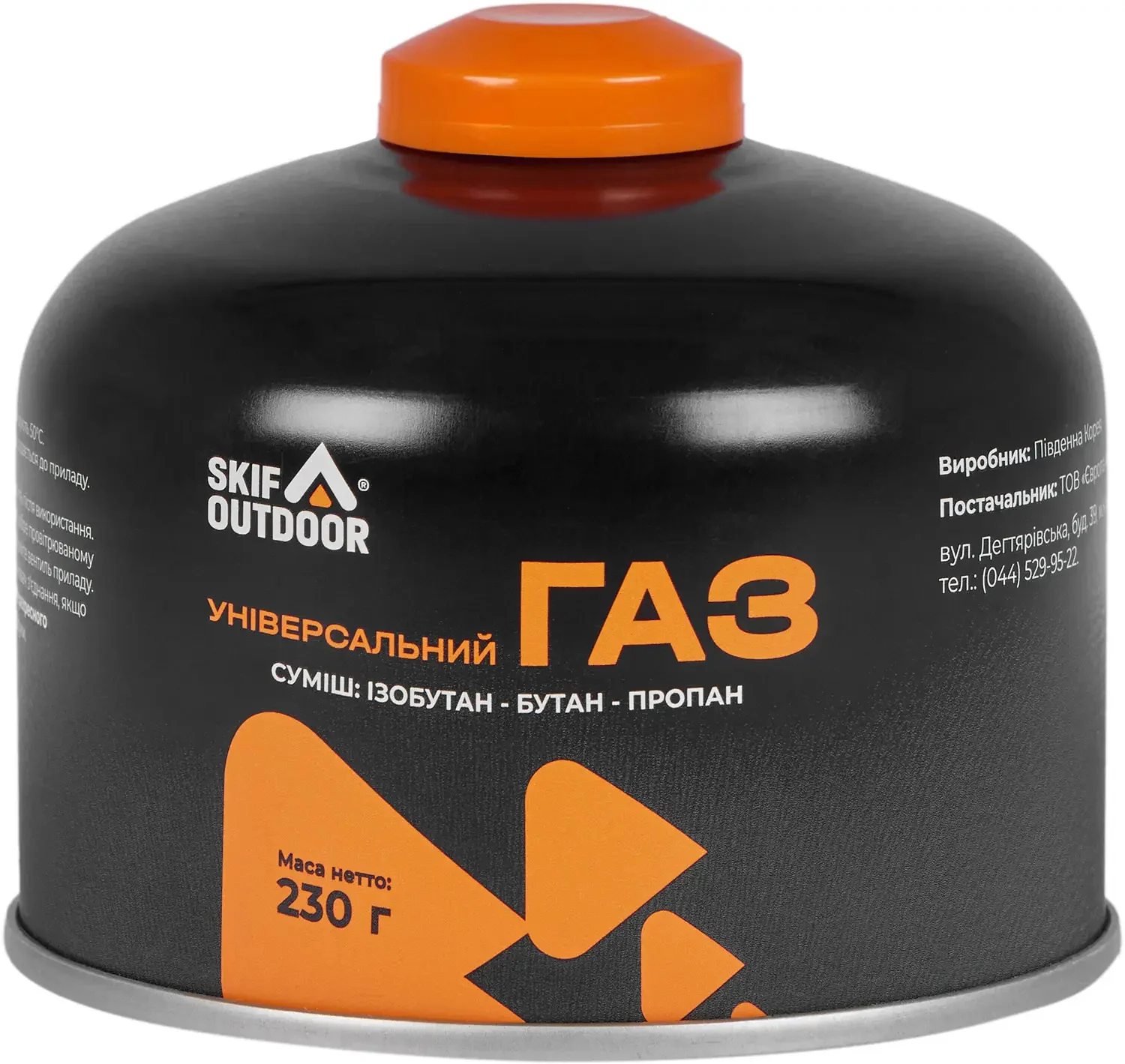 Балон Skif Outdoor різьбовий 230 г