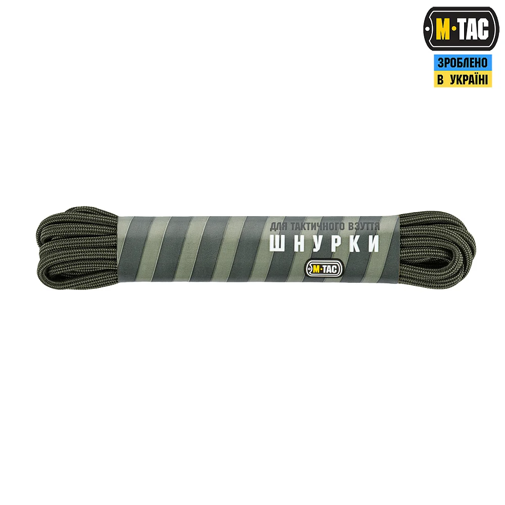 Шнурки M-Tac OD, Green, 165см