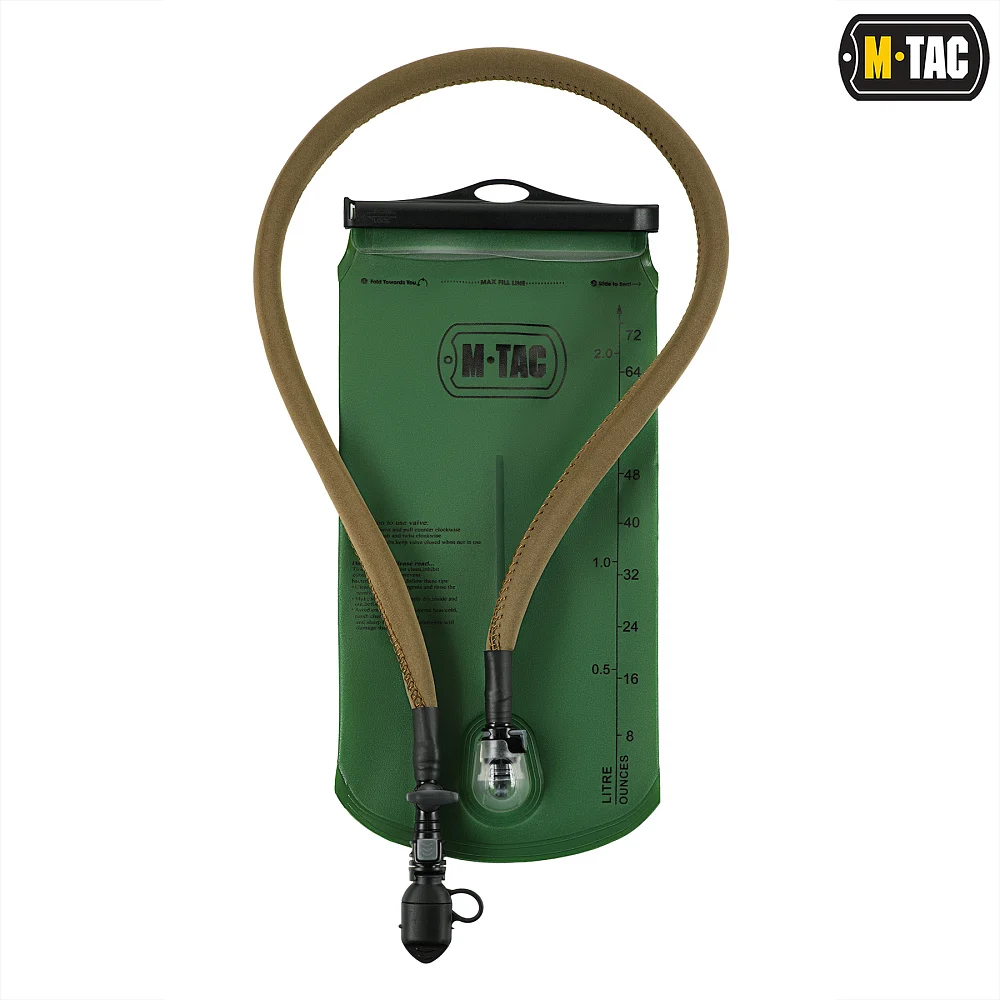 Резервуар гідросистеми M-Tac 2,0л Type 2, Olive
