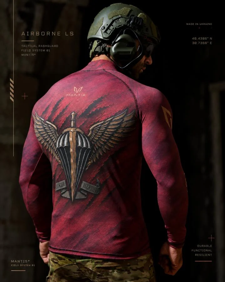 Рашгард Mantis ВМ3625