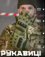Рукавички тактичні хакі TACT ВВ6523 із захистом кісточок - Зображення 5