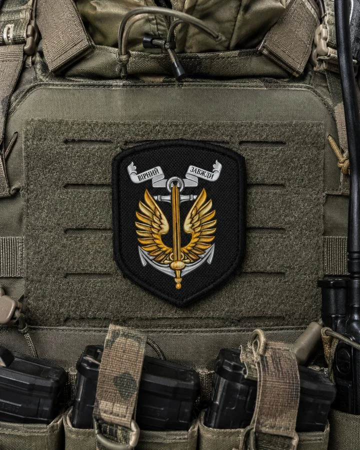 Шеврон верный на всегда