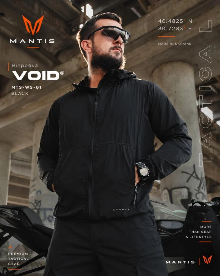 Вітровка MANTIS® Void — MTS-WS-01