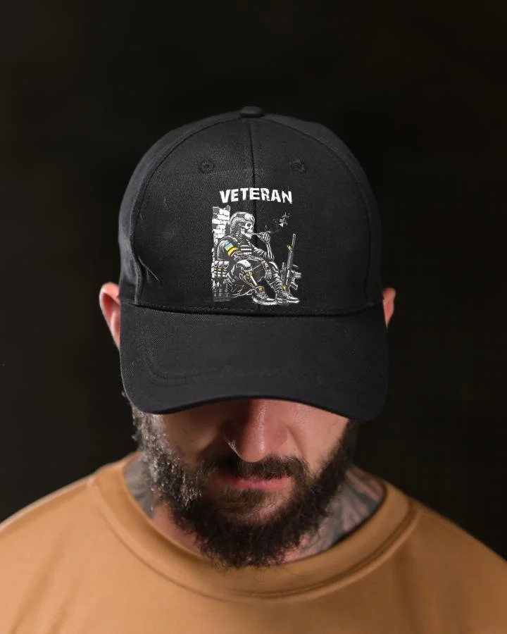 Бейсболка Veteran