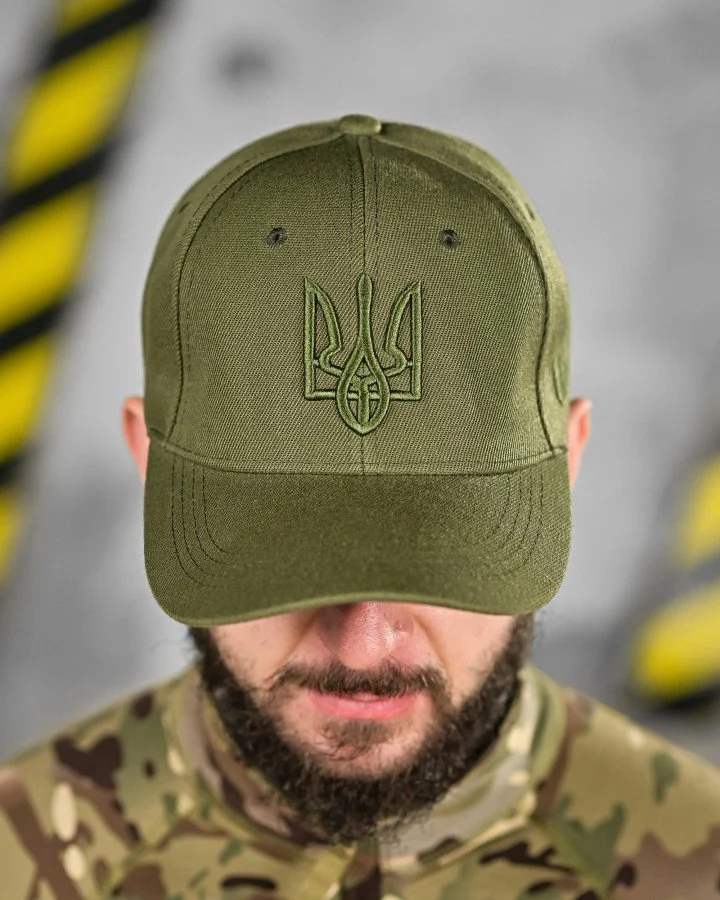 Бейсболка Ukraine олива ВТ5432 з вишивкою