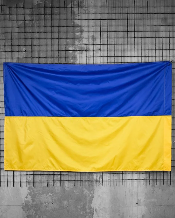 Прапор України двосторонній