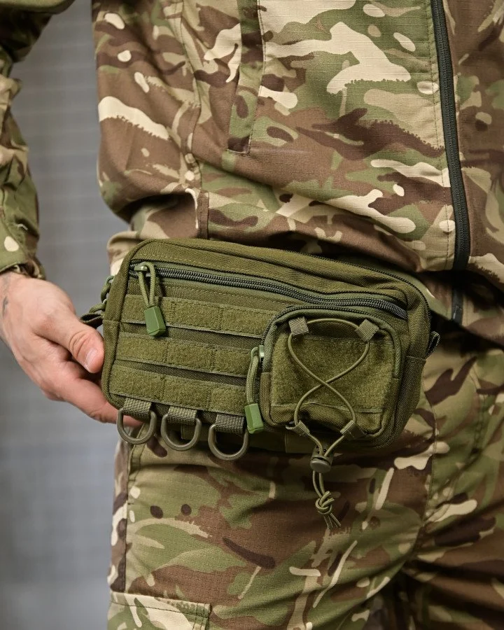Підсумок олива