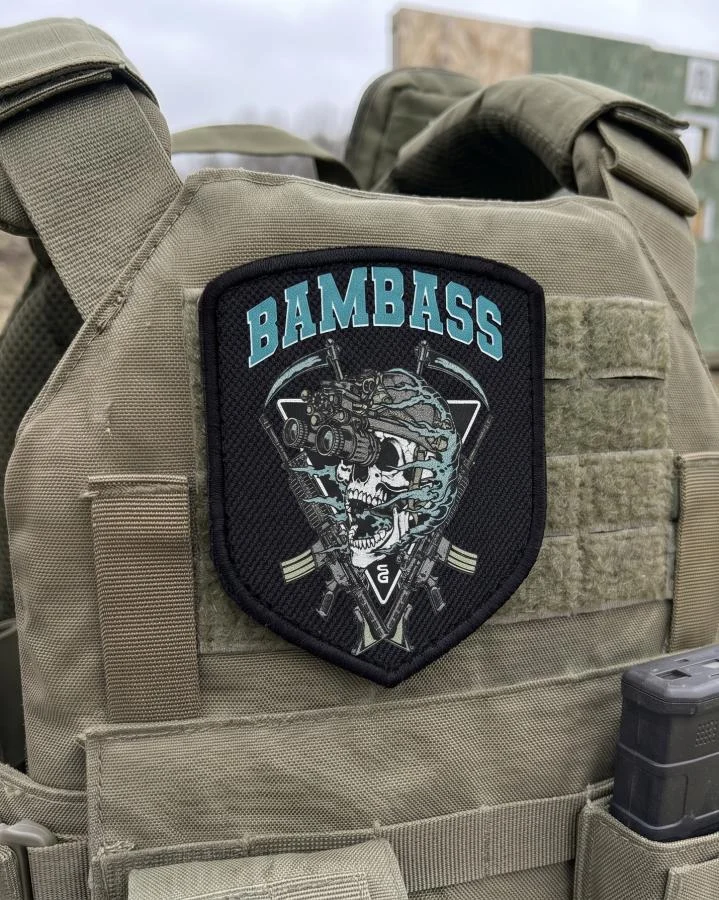 Шеврон донбасс ВТ4664