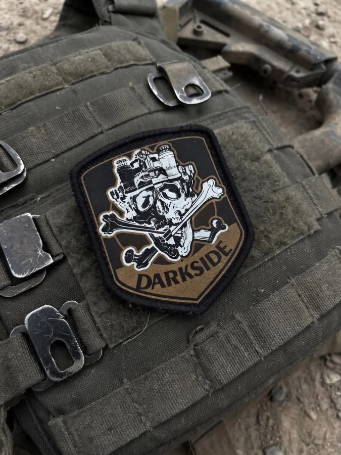 Шеврон дарксайд