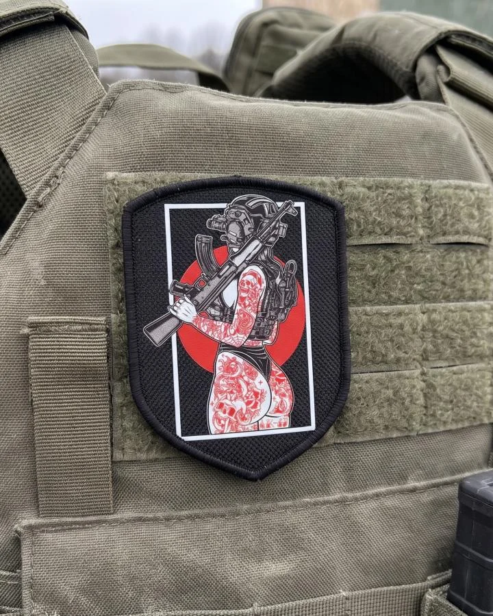 Шеврон gerl