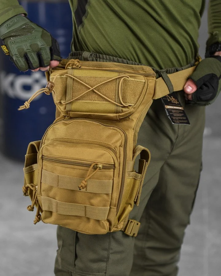 Сумка тактична на ногу Roulette койот з MOLLE