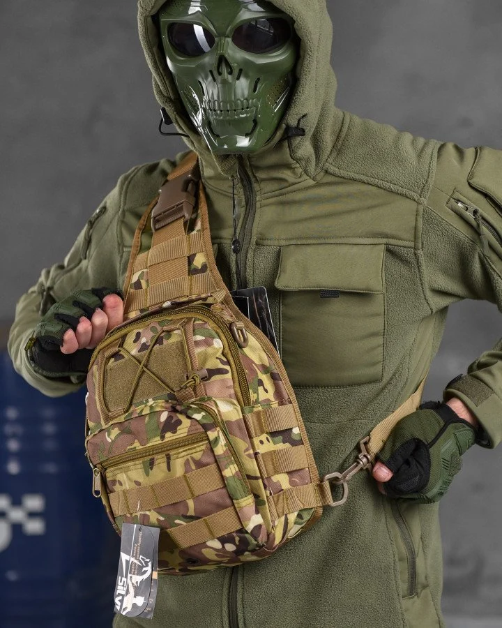 Сумка-слінг тактична Silver Knight мультикам 7л (098) ВТ6745